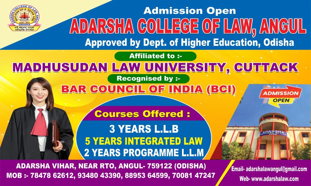 Adarasha College